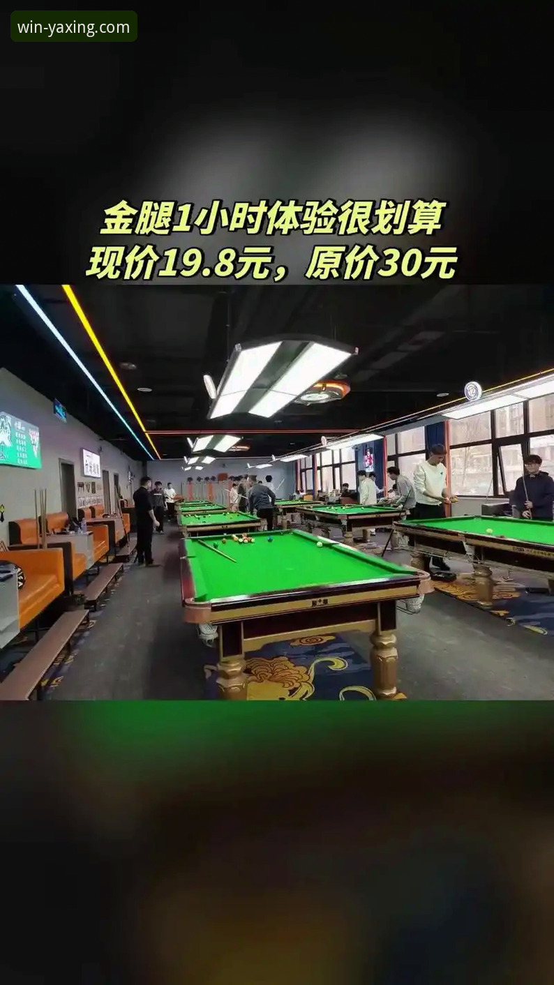 亚星娱乐手机端对比 亚星娱乐手机端对比最新动态:2026新版上线,新手用户实测体验大公开