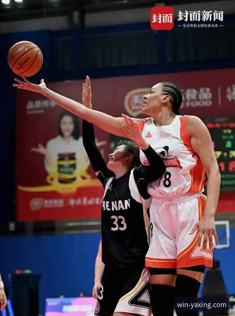 亚星娱乐游戏平台 WCBA总决赛G1四川大胜山西的3大看点:外援三叉戟创纪录背后的创新启示