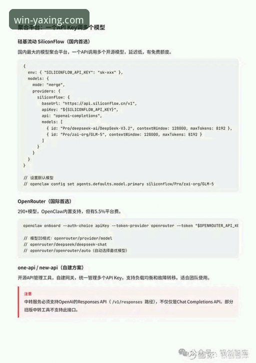 亚星娱乐下载地址 资深用户深度测评:亚星娱乐平台2026新版使用心得与下载地址全解析